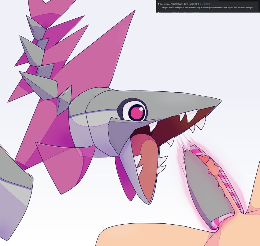 generation_9_pokemon, migalusa, pokemon_(species), pokémon_(species), veluza