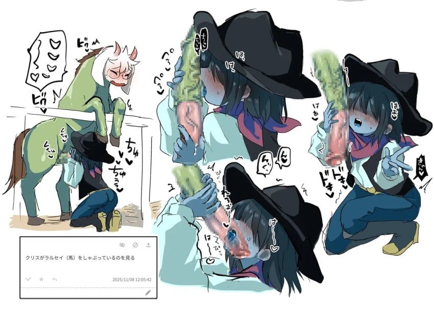 horsei, kris_(deltarune), ralsei, deltarune, grgrkenkou