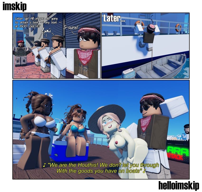 robloxian, roblox, imskip_(artist), 1boy, 3girls