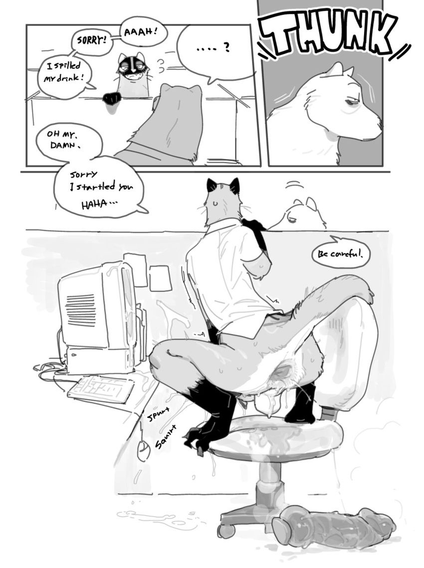 bebebebebe, after_anal, after_masturbation, anal_juice, anthro