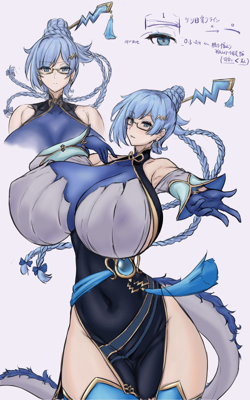 dracotail_faimena, dragon_tail_fymena, duel_monster, yu-gi-oh!, re-birafi