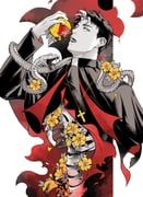 jason_todd, dc_comics, flashpoint_(dc), nichasheng, 1boy