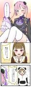 anyoji_hime, kachimachi_kosuzu, love_live!, love_live!_hasu_no_sora_jogakuin_school_idol_club, panaham