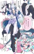 yi_(arknights), arknights, jiangwei_chengzi_zhi, 1boy, adapted_costume