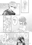 ootori_emu, tenma_tsukasa, project_sekai, pnyo_emc, 1boy