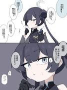 kisaki_(blue_archive), blue_archive, molmax0710, 1girl, black_dress
