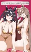 kitasan_black_(umamusume), satono_diamond_(umamusume), umamusume, pip_elekiban, 2girls