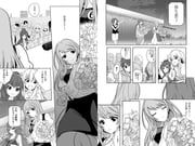 amano_nozomi, himukai_yuri, hoshitsuki_miki, tokiwa_kurumi, wakaba_subaru