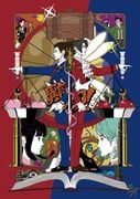 dick_gumshoe, franziska_von_karma, godot_(ace_attorney), larry_butz, maya_fey