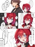 ange_katrina, ange_katrina_(1st_costume), belmond_banderas, belmond_banderas_(1st_costume), nijisanji