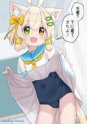 kaya_(hazakura_hinata), original, hazakura_hinata, 1boy, ahoge