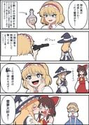 alice_margatroid, hakurei_reimu, kirisame_marisa, touhou, kiyo_(kiyo_mariari)