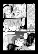 angelica_therese_von_rouen, cress_de_rouen, lyn_albell, saint_vezalia_(mahoutsukai_linn_no_shiawase_na_kekkon), mahoutsukai_linn_no_shiawase_na_kekkon