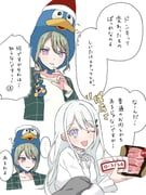 izawa_natsume, shiomi_hotaru, bang_dream!, bang_dream!_our_notes, don_quijote_(store)