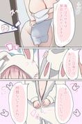 doodle_sensei_(blue_archive), kokoro_(blue_archive), sensei_(blue_archive), blue_archive, houraku
