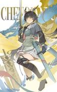 chen_qianyu_(arknights), arknights, arknights:_endfield, osongnaz, black_boots
