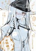 malkuth_(blue_archive), blue_archive, susi_tabit, 1girl, blush
