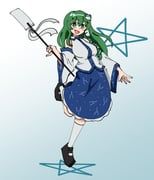 kochiya_sanae, touhou, avian_zebra, 1girl, :d