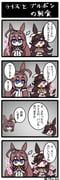 mihono_bourbon_(casual)_(umamusume), mihono_bourbon_(umamusume), rice_shower_(casual)_(umamusume), rice_shower_(umamusume), umamusume