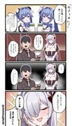 cinderella_(glass_curtsy)_(nikke), cinderella_(nikke), commander_(nikke), gretel_(nikke), hansel_(nikke)
