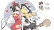 hakurei_reimu, kirisame_marisa, touhou, bai_l, 2girls
