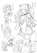 ootori_emu, tenma_tsukasa, project_sekai, pnyo_emc, ...