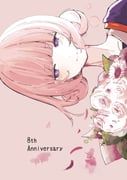kaf_(kamitsubaki_studio), kamitsubaki_studio, minamochibame, 1girl, anniversary