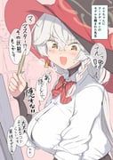 eri_(blue_archive), blue_archive, puuakachan, 1girl, black_hat