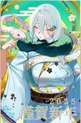 original, shiro_marimo, 1girl, asa_no_ha_(pattern), blue_hair