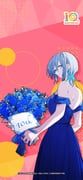 oogami_fuyuko, wolf-chan_wa_sumashitai, honn_noshiori, 1girl, anniversary