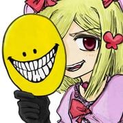 lambdadelta, verity_(thatmob), umineko_no_naku_koro_ni, verity_(series), bemy_beiee