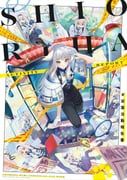 shioriha_ruri, shioriha_ruri_(1st_costume), nijisanji, kagawa_ichigo, 1girl
