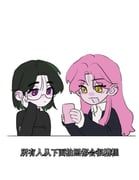 mizi_(alien_stage), sua_(alien_stage), alien_stage, kehuishou_npc, 2girls