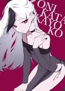 kayoko_(blue_archive), kayoko_(tsutaya)_(blue_archive), blue_archive, haku_(yanhaku), 1girl