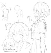 ootori_emu, project_sekai, pnyo_emc, 1girl, blush