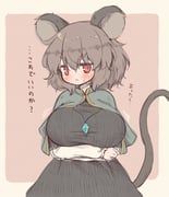 nazrin, touhou, arinu, 1girl, :<