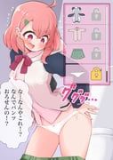 sasaki_saku, sasaki_saku_(1st_costume), nijisanji, yamada_naoko_(kodamayanao), 1girl