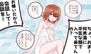 richard_p._leary_(kancolle), kantai_collection, shouhou-san_daisuki_teitoku, 1girl, bare_arms