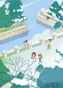 luo_xiaohei, luo_xiaohei_(cat), the_legend_of_luo_xiaohei, sansakila, bare_tree