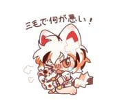 goutokuji_mike, touhou, bei_iii, 1girl, animal_ears