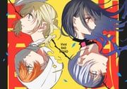 aoyagi_touya, azusawa_kohane, shinonome_akito, shiraishi_an, project_sekai