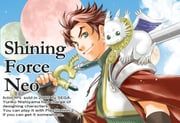 dryu, max_(shining_force_neo), shining_(series), shining_force_neo, nishiyama_yuriko