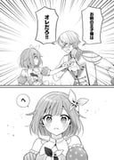 ootori_emu, tenma_tsukasa, project_sekai, pnyo_emc, 1boy