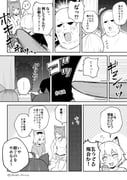 etsushimaru_yakuko, nishi_kaoruko, nishi_shunran, ootani_ouya, satou_yaniko