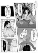 original, in_chara_rakugaki_man, 1boy, 1girl, bald