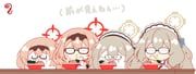 akane_(blue_archive), chinatsu_(blue_archive), blue_archive, kurukurumagical, 2girls