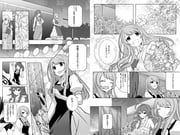 amano_nozomi, himukai_yuri, tokiwa_kurumi, battle_girl_high_school, 6+girls