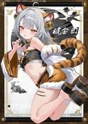 cogane_rang, stellive, riko_(rik0ring), 1girl, ahoge