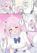 doodle_sensei_(blue_archive), mika_(blue_archive), sensei_(blue_archive), blue_archive, kakapomilk