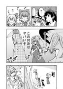 cirno, hakurei_reimu, kazami_yuuka, kirisame_marisa, rumia